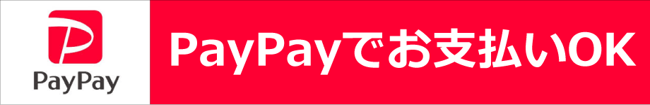 paypay OK